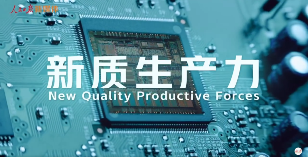 New Quality Productive Forces