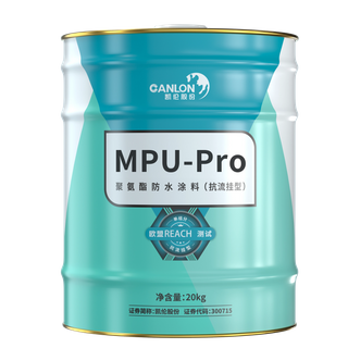 MPU PRO Polyurethane Waterproofing Membrane
