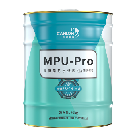 MPU PRO Polyurethane Waterproofing Membrane