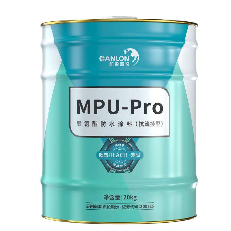 MPU PRO Polyurethane Waterproofing Membrane