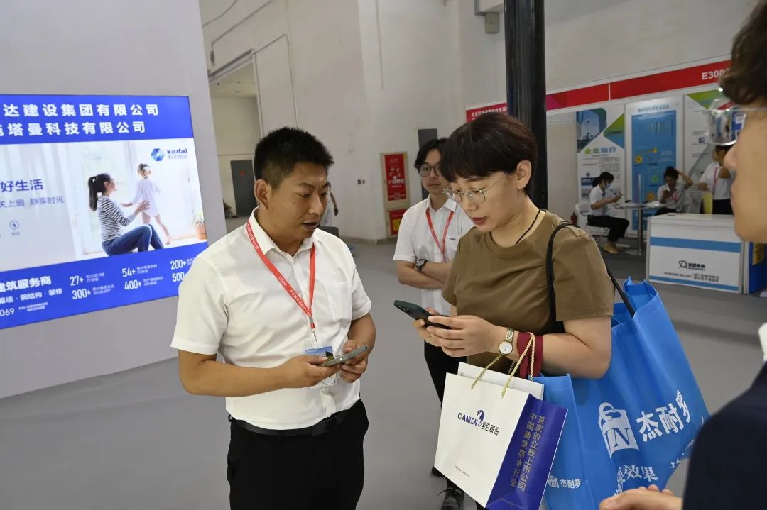 Canlon Appeared In The 20th China Housing Expo