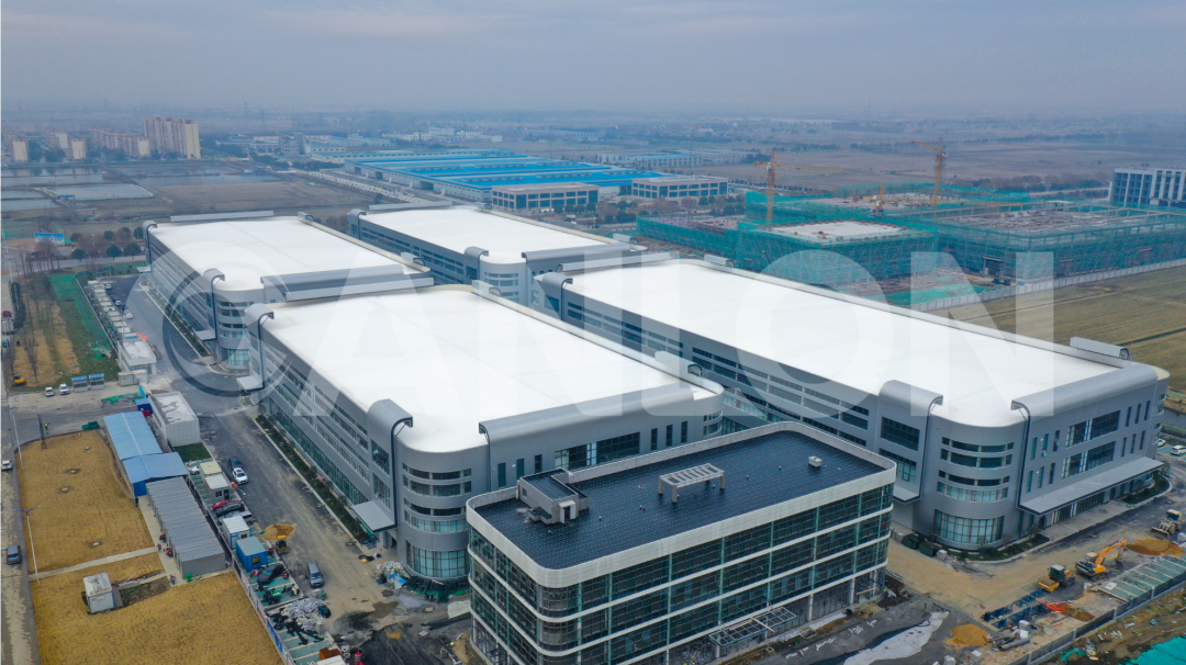 Kunchi Intelligent Manufacturing Project