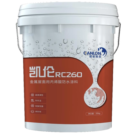 RC-260 Water-based Acrylic Waterproofing Coating