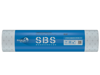 CANSHIELD SBS500 Modified Bitumen Membrane