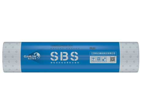 CANSHIELD SBS500 Modified Bitumen Membrane