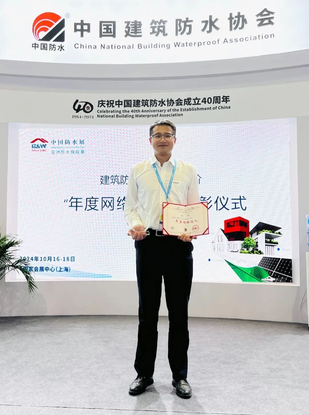 CANLON's video account won the "Annual Internet Expert" five-star rating