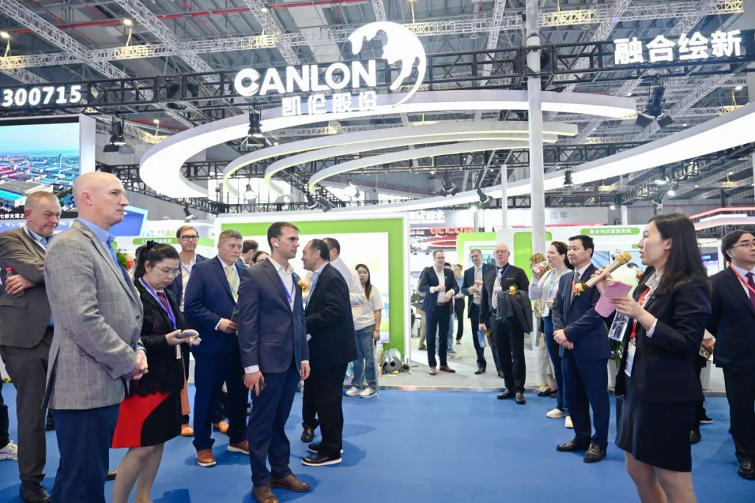 Overseas delegations visited the CANLON booth
