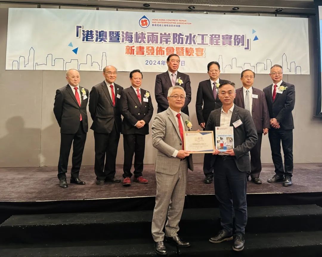 Liu Zhicong, President of the Hong Kong Concrete Repair and Waterproofing Association