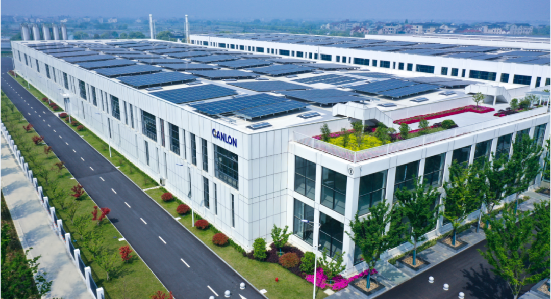 Canlon Polymer Industrial Park
