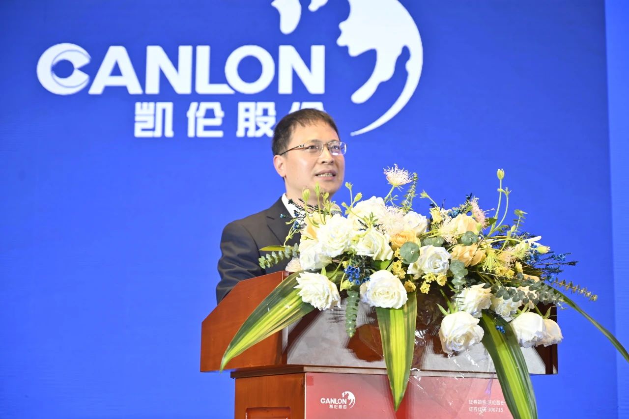 Mr. Zhang Yong, Executive President of Canlon