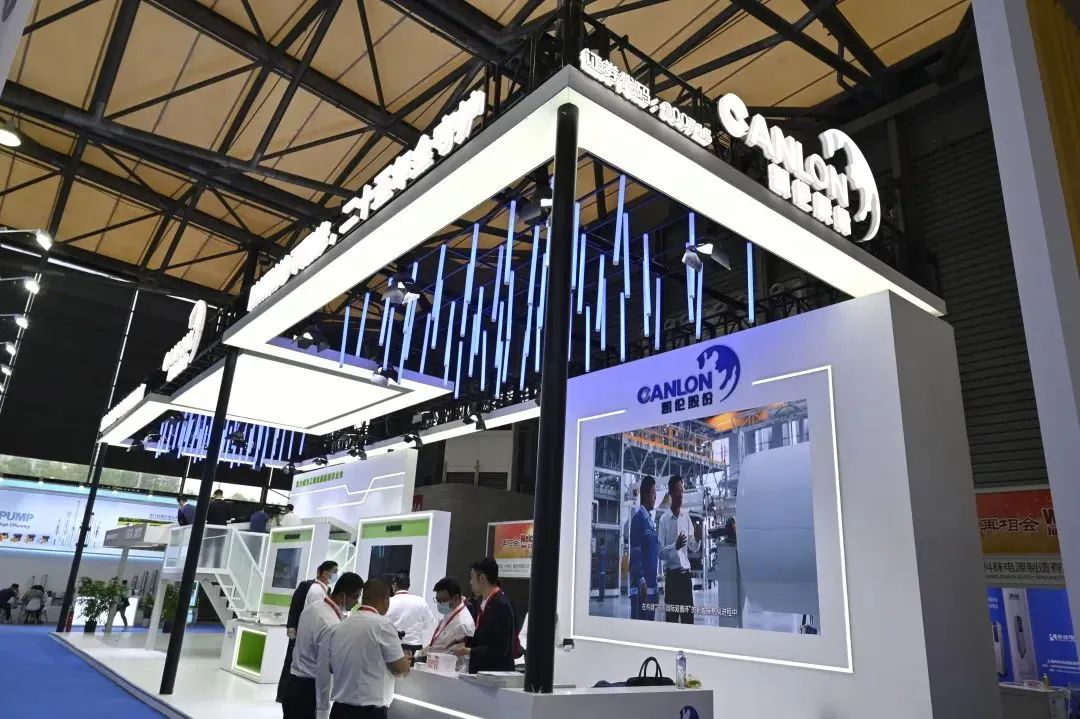 Canlon participated in the SNEC 17th International Solar Photovoltaic and Smart Energy Conference and Exhibition