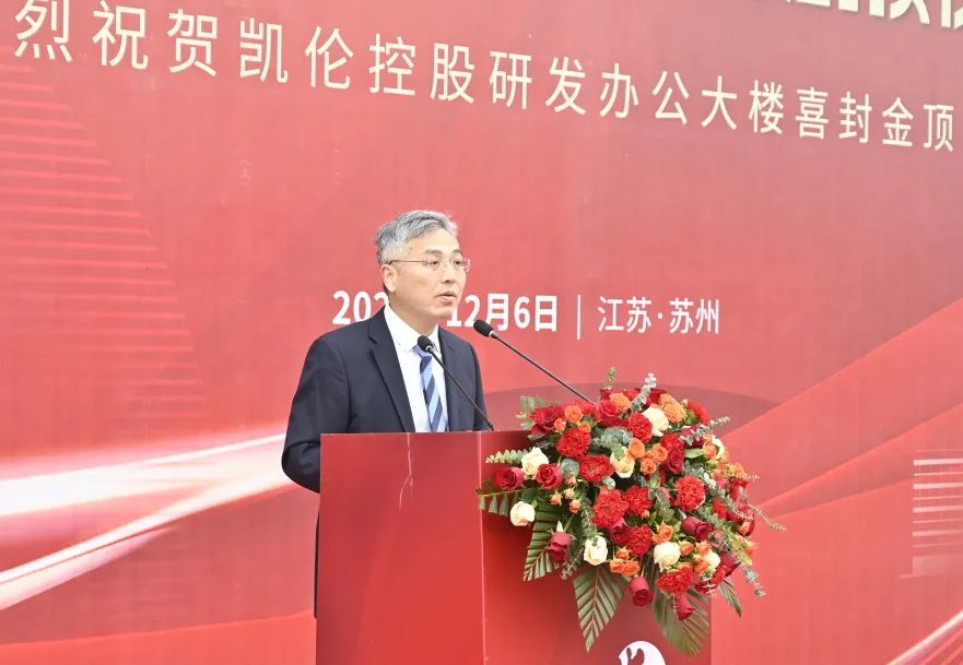 Li Zhongren, President of Canlon