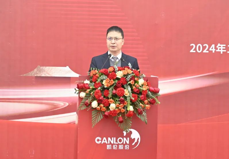Zhang Yong, Executive President of Canlon