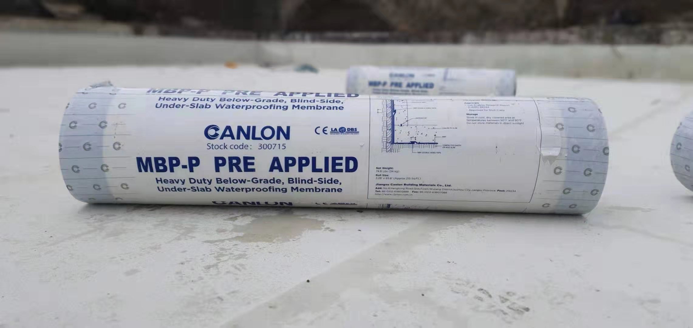 HDPE Pre-applied Waterproofing Membrane