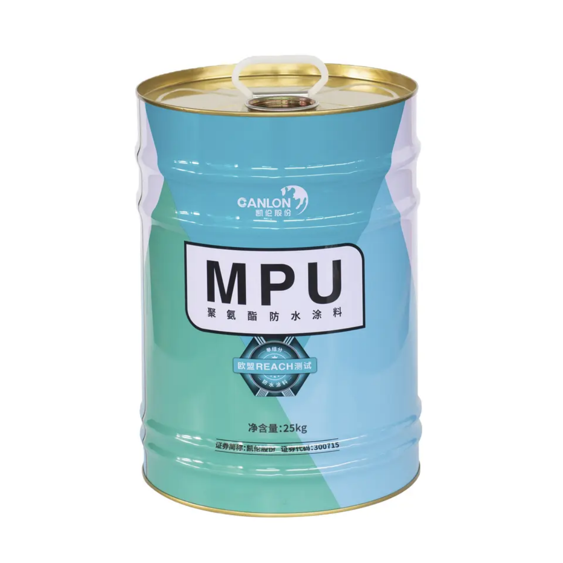 MPU (3).png