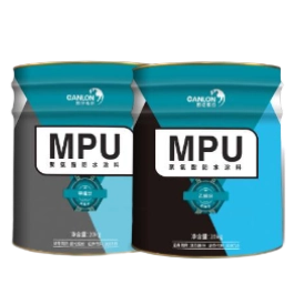 MPU 88 Bituminous Polyurethane Waterproofing Membrane