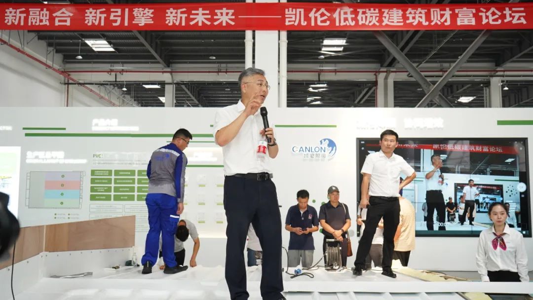 Li Zhongren Canlon CEO