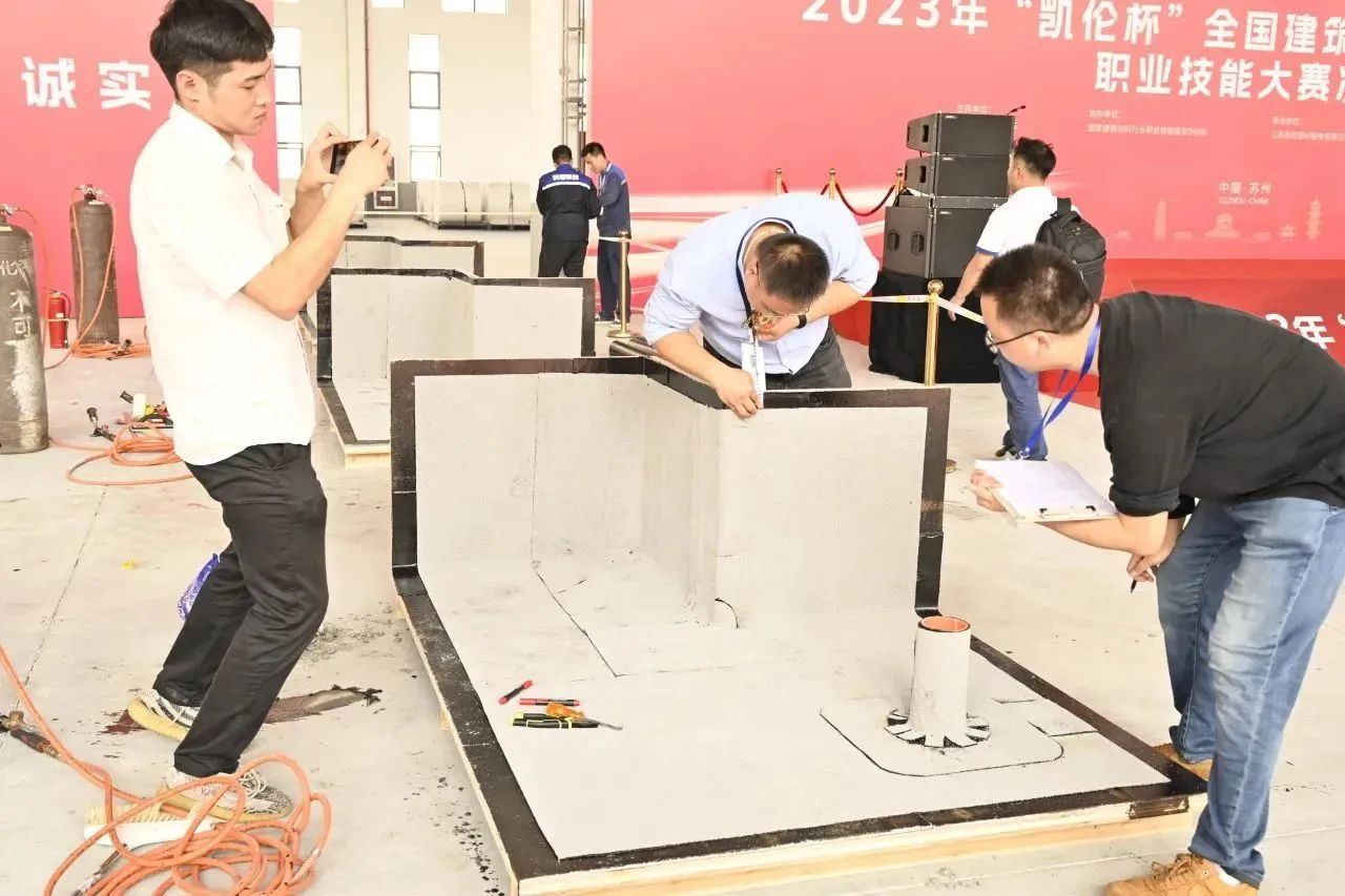 Finals of 2023 Canlon Cup National Waterproofer Vocational Skills Competition (18)