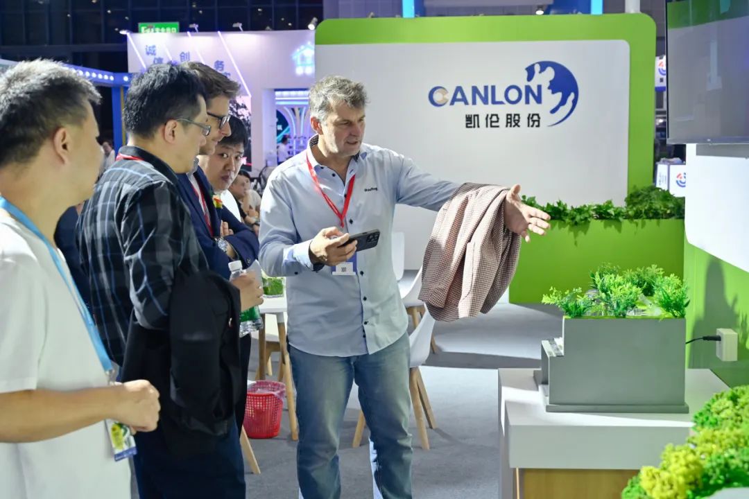 Overseas delegations visited the CANLON booth
