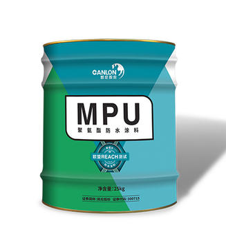 MPU H Polyurethane Waterproofing Membrane