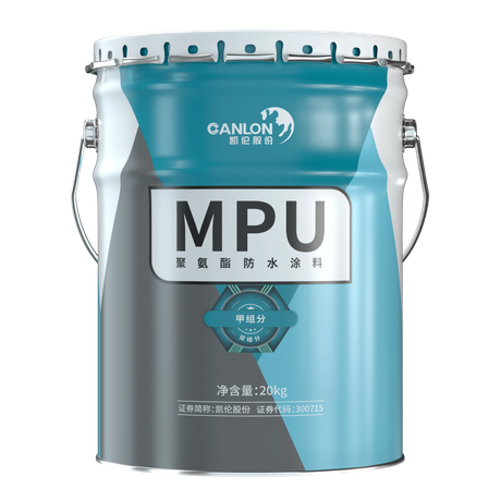 MPU E Polyurethane Waterproofing Membrane