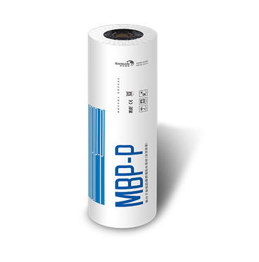 MBP-Pro Pre applied Waterproofing Membrane