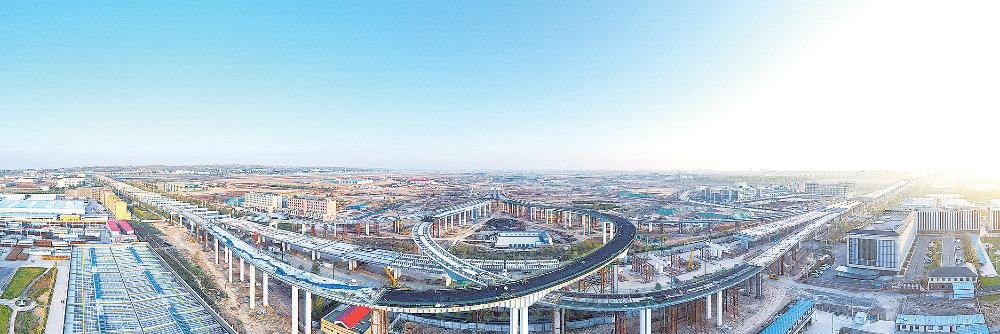 Lanzhou Zhongchuan International Airport
