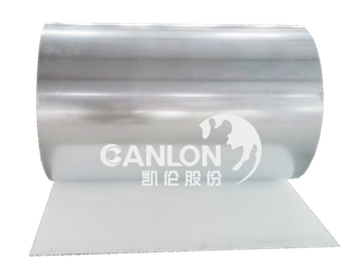 CanFlex PMP PVC Metal Composite Panel