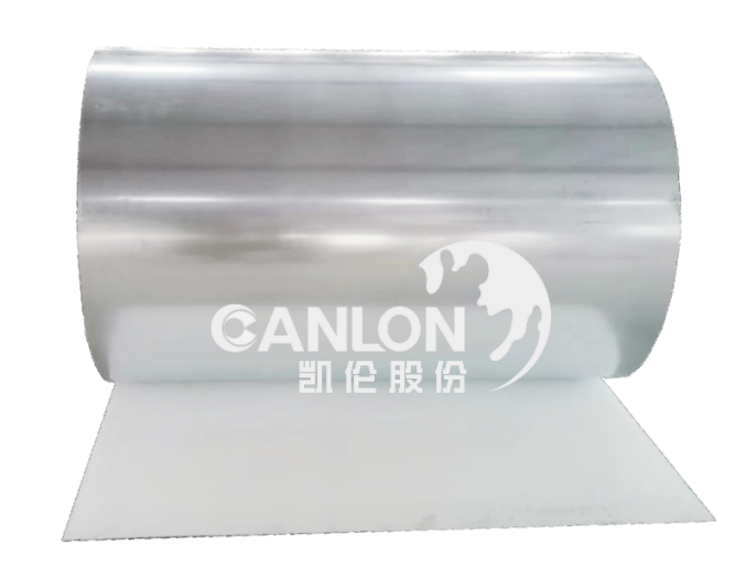 CanFlex PMP PVC Metal Composite Panel
