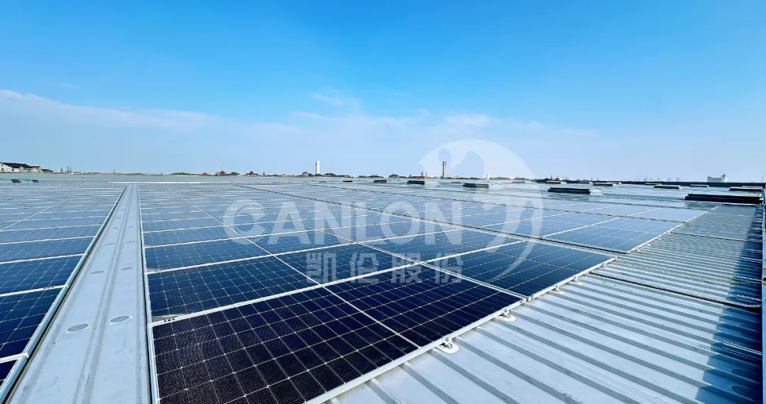Canlon PV Roof System