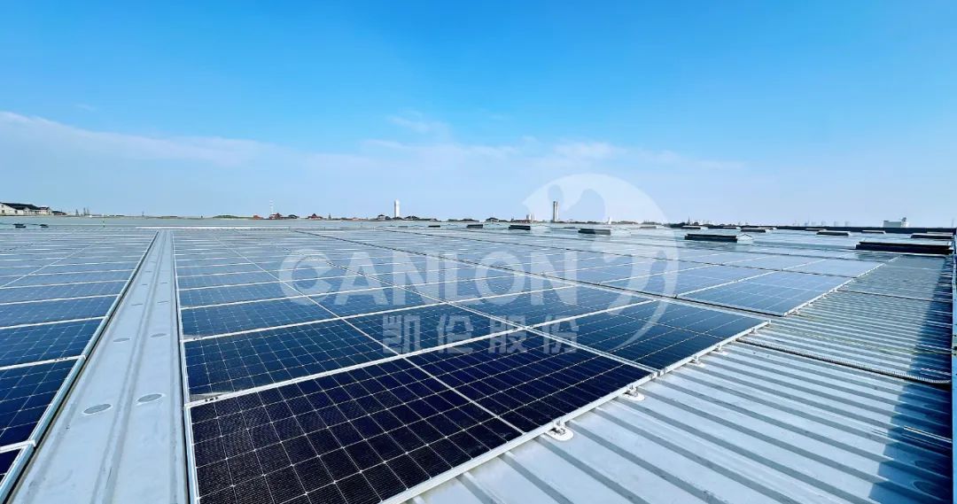 The Phase II Distributed Photovoltaic Project of Canlon Polymer Industrial Park