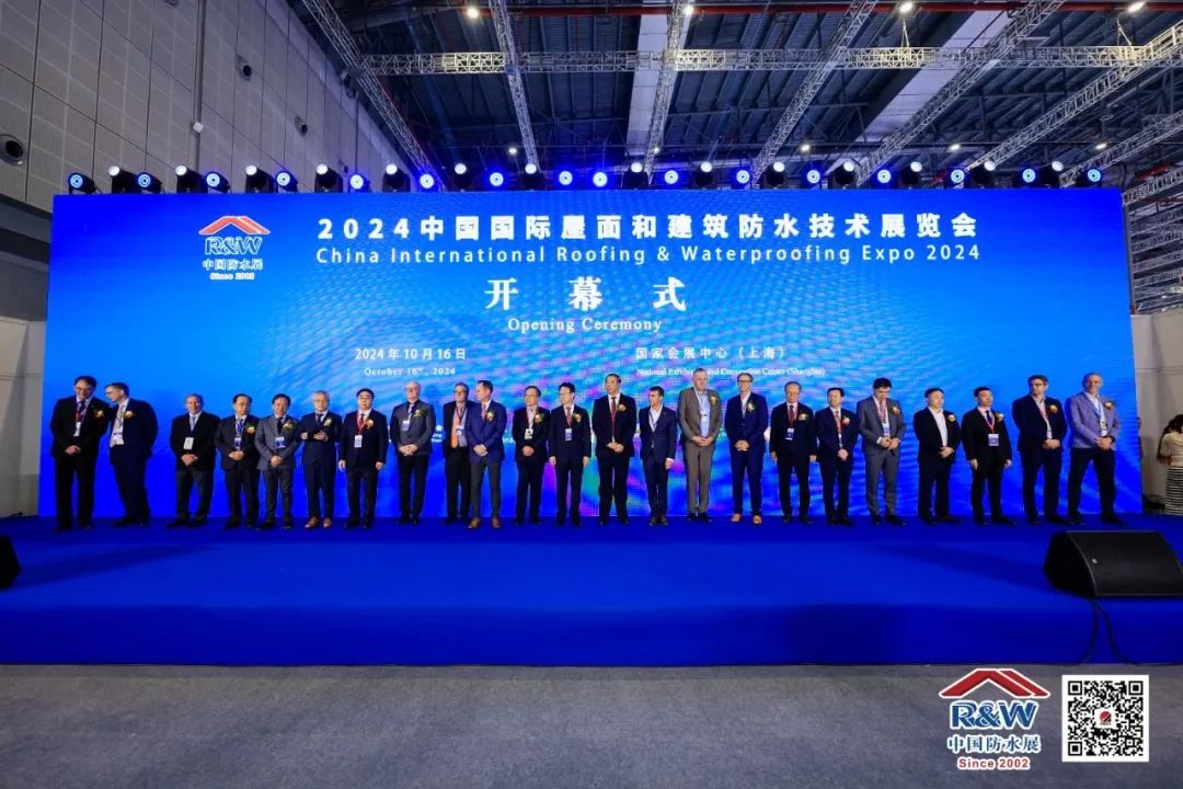 The First Day of 2024 China Waterproof Exhibition
